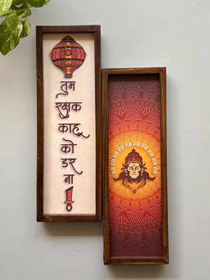 Religious Frames