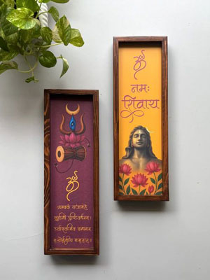 Religious Frames